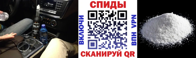 Amphetamine 98%  магазин продажи   Курган 
