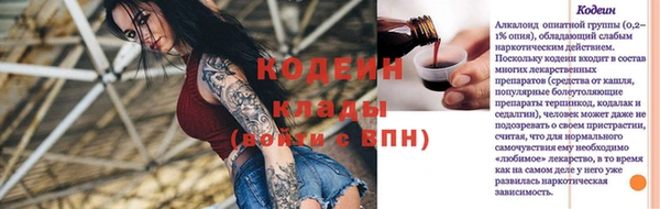 метамфетамин Дмитров