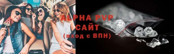 наркотики Гусиноозёрск