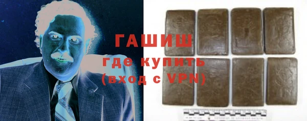 MDMA Premium VHQ Гусь-Хрустальный