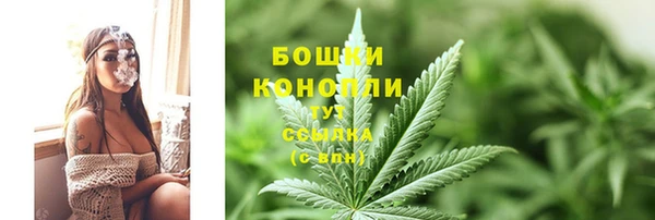 наркотики Гусиноозёрск