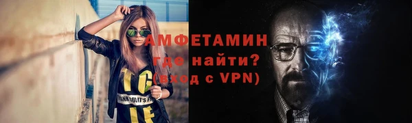 бутират Гусев