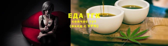 метамфетамин Дмитров
