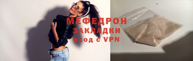 наркотики Гусиноозёрск