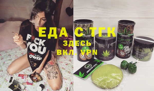 наркотики Гусиноозёрск