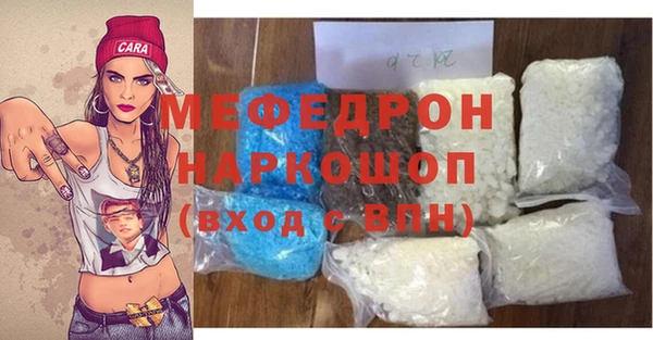 наркотики Гусиноозёрск