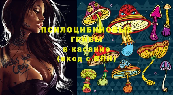 MDMA Premium VHQ Гусь-Хрустальный