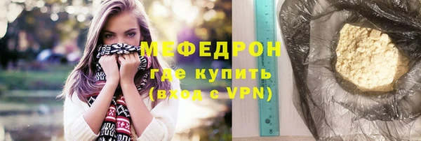мдма Дмитриев